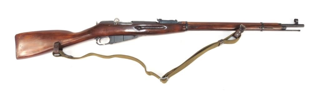 Mosin Nagant Model 11 30 Rifle 7 62x39mm Hessney Auction Co Ltd