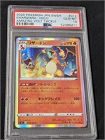 HUGE Pokemon Card Auction W/ Charizard & Complete Sets